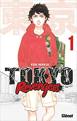 Tokyo Revengers - Manga - Tome 1