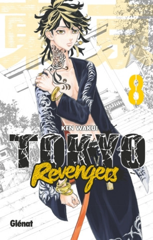 Tokyo Revengers - Manga - Tome 7