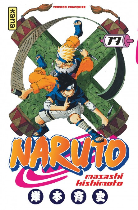 Naruto - Manga - Tome 17