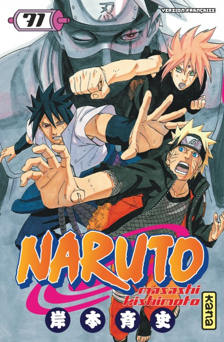 Naruto - Manga - Tome 71