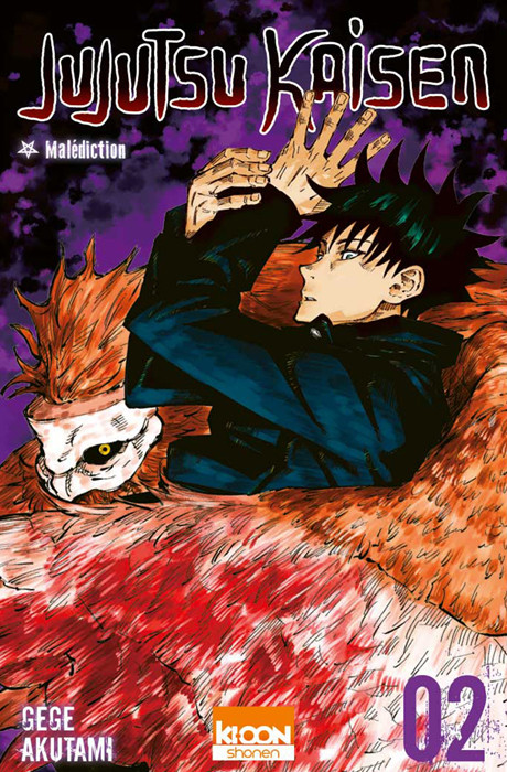 Jujutsu Kaisen - Manga - Tome 02