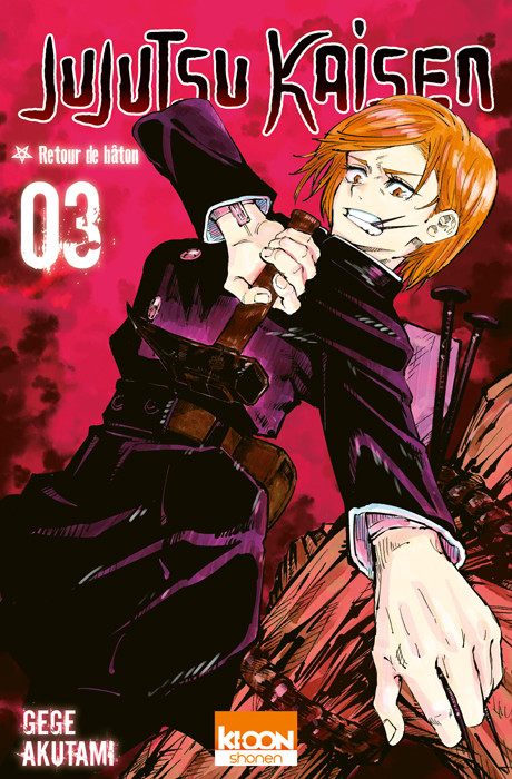 Jujutsu Kaisen - Manga - Tome 03