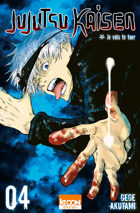 Jujutsu Kaisen - Manga - Tome 04