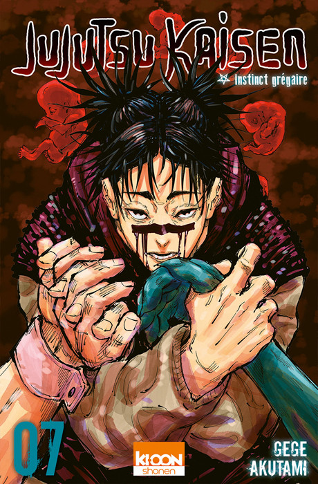 Jujutsu Kaisen - Manga - Tome 07