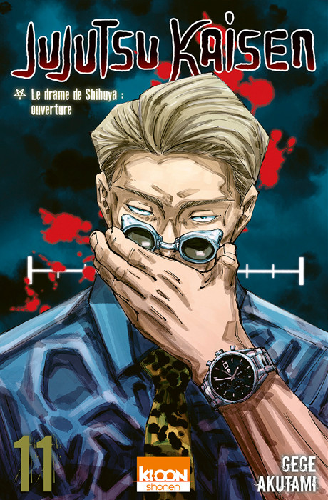 Jujutsu Kaisen - Manga - Tome 11