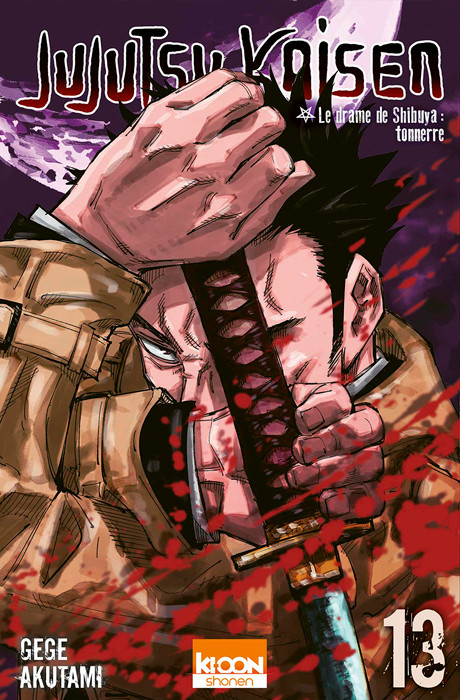 Jujutsu Kaisen - Manga - Tome 13