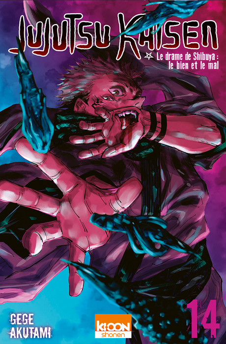 Jujutsu Kaisen - Manga - Tome 14